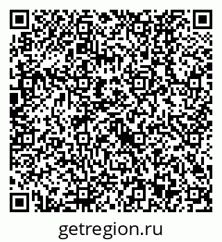 79630523048