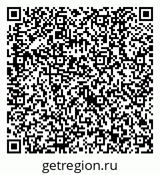 79630523070