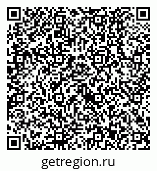 79630523132