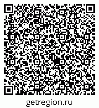 79630523137