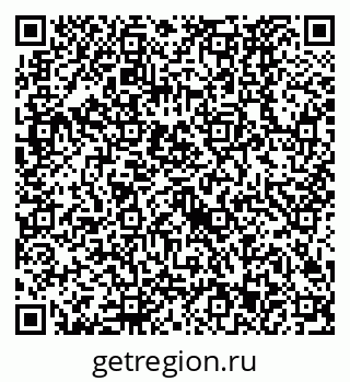79630523172
