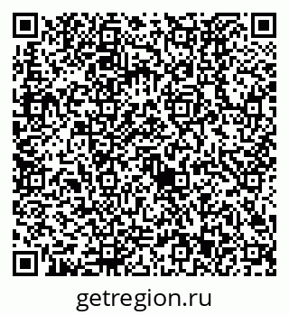 79630523192