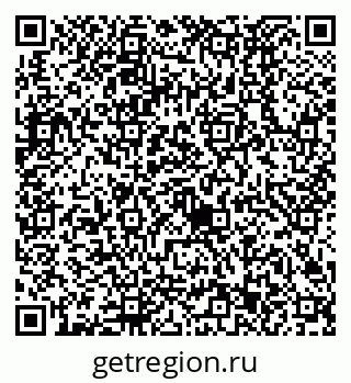 79630523194