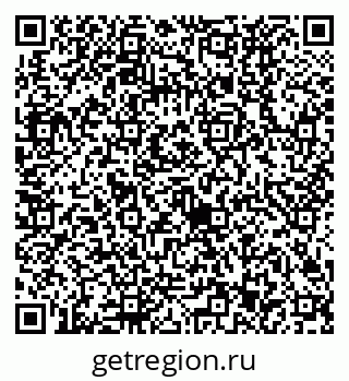 79630523210