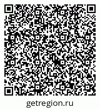 79630523246