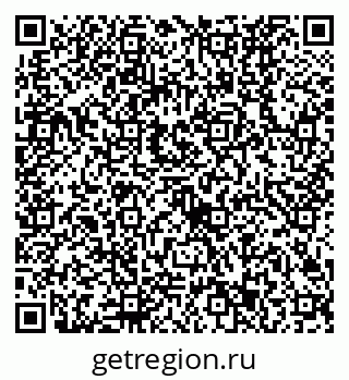 79630523247