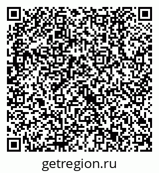 79630523254