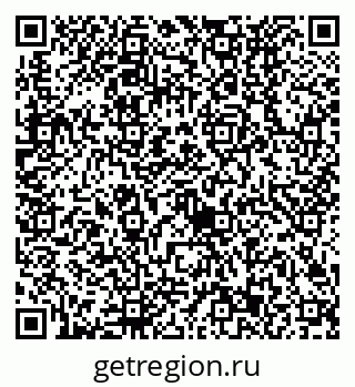 79630523256
