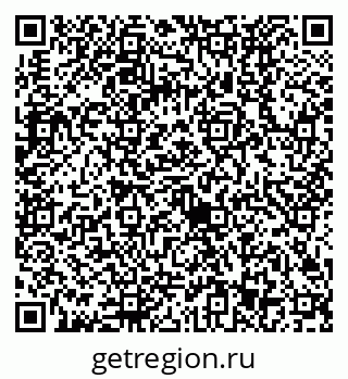 79630523259