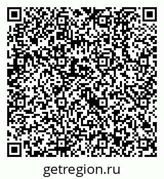 79630523280