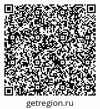 79630523284