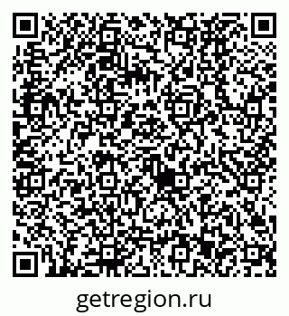 79630523300