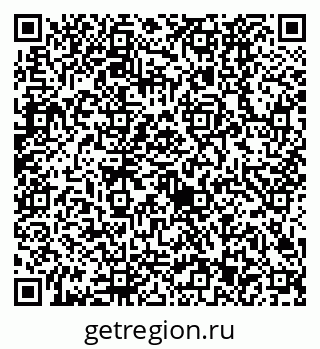 79630523330