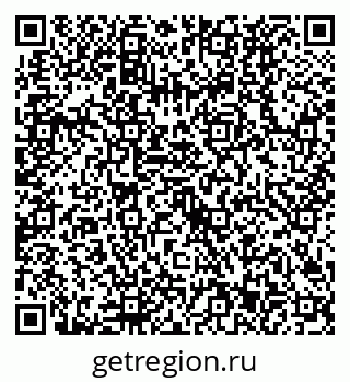 79630523412