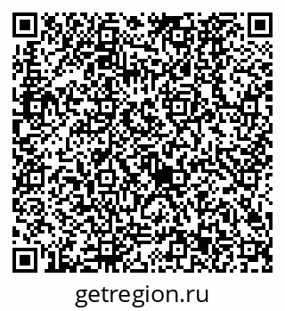 79630523424