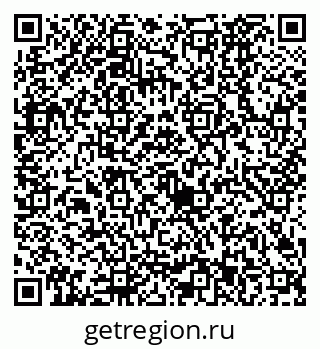 79630523425