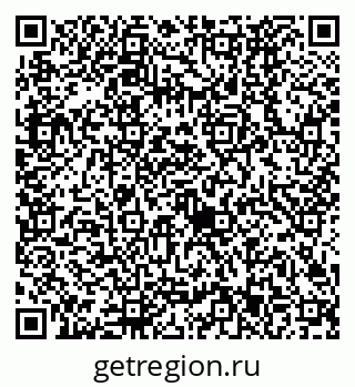 79630523433