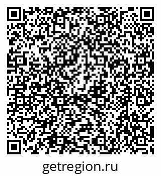 79630523484
