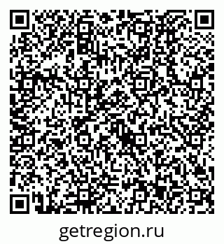 79630523492