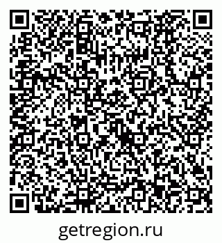 79630523521