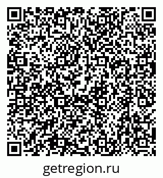 79630523540