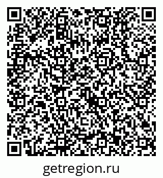 79630523654