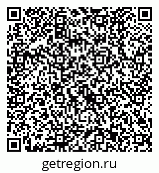 79630523674