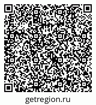79630523681