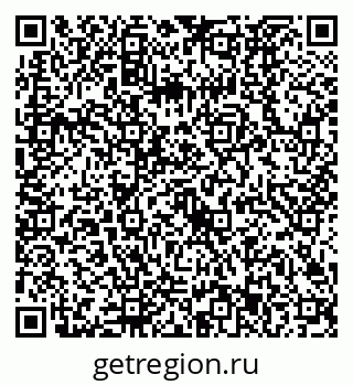 79630523685