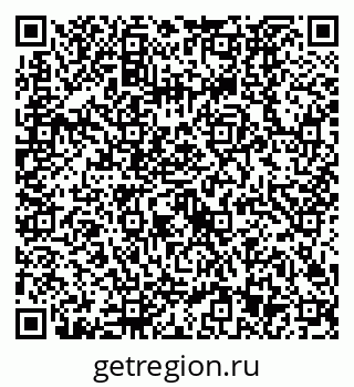79630523688
