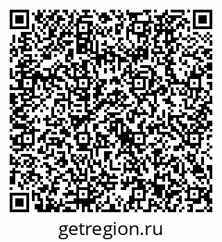 79630523700