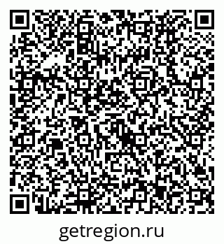 79630523711