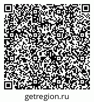 79630523720