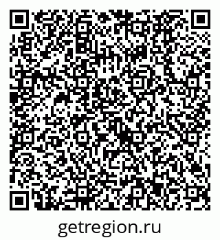 79630523723