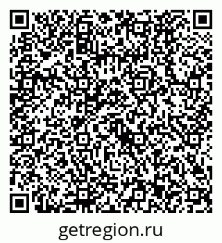 79630523730