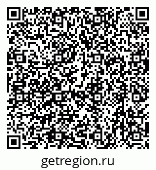 79630523746
