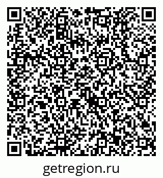 79630523754