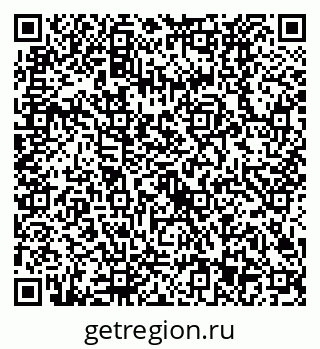 79630523759