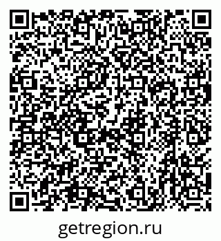 79630523762