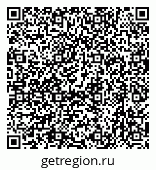 79630523770