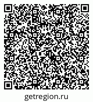79630523772
