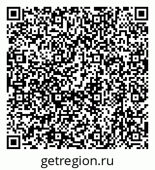 79630523774