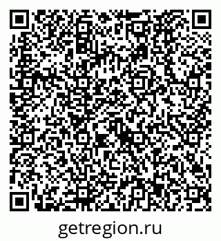79630523775
