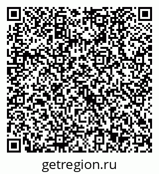 79630523778