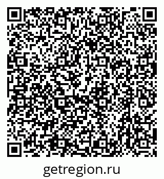 79630523781