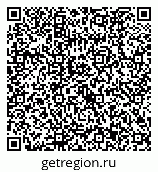 79630523784