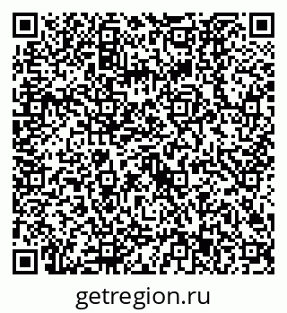 79630523785