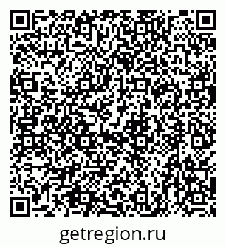 79630523786