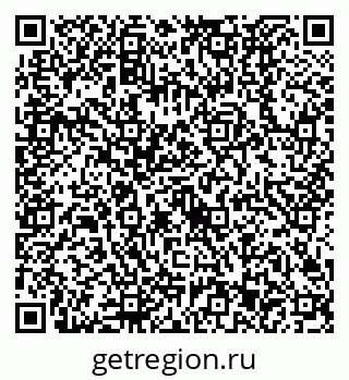 79630523790