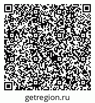 79630523800